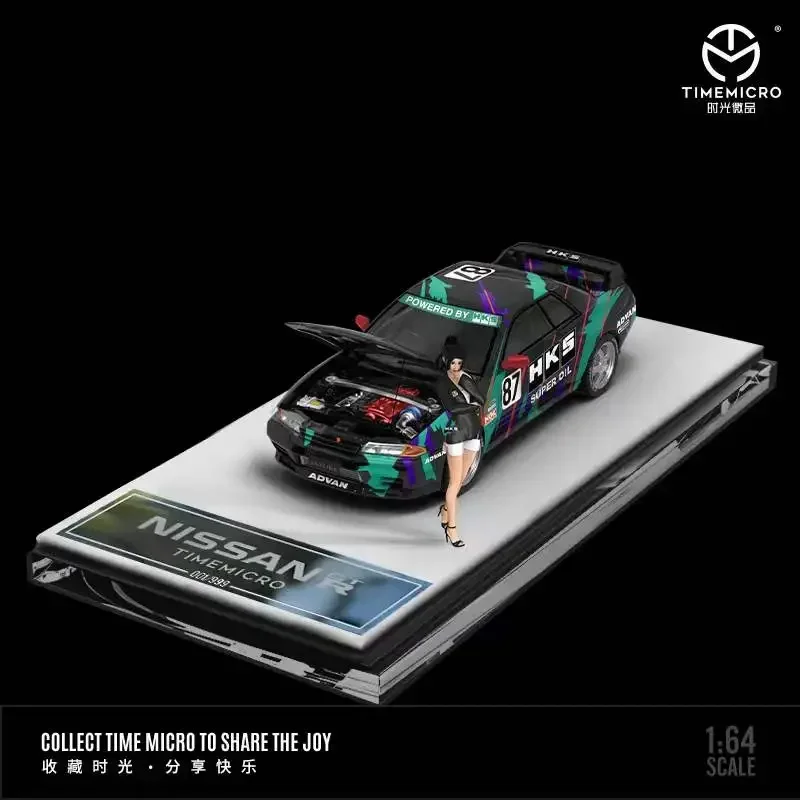 Time Micro 1/64 R32 Opening Hood ADVAN Simulatiemodel Auto's