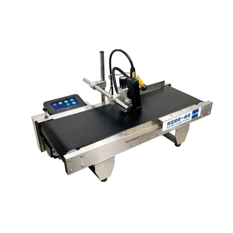 characters, numbers, English symbols, pictures, LOGO bottle assembly line, desktop paging and coding all-in-one machine