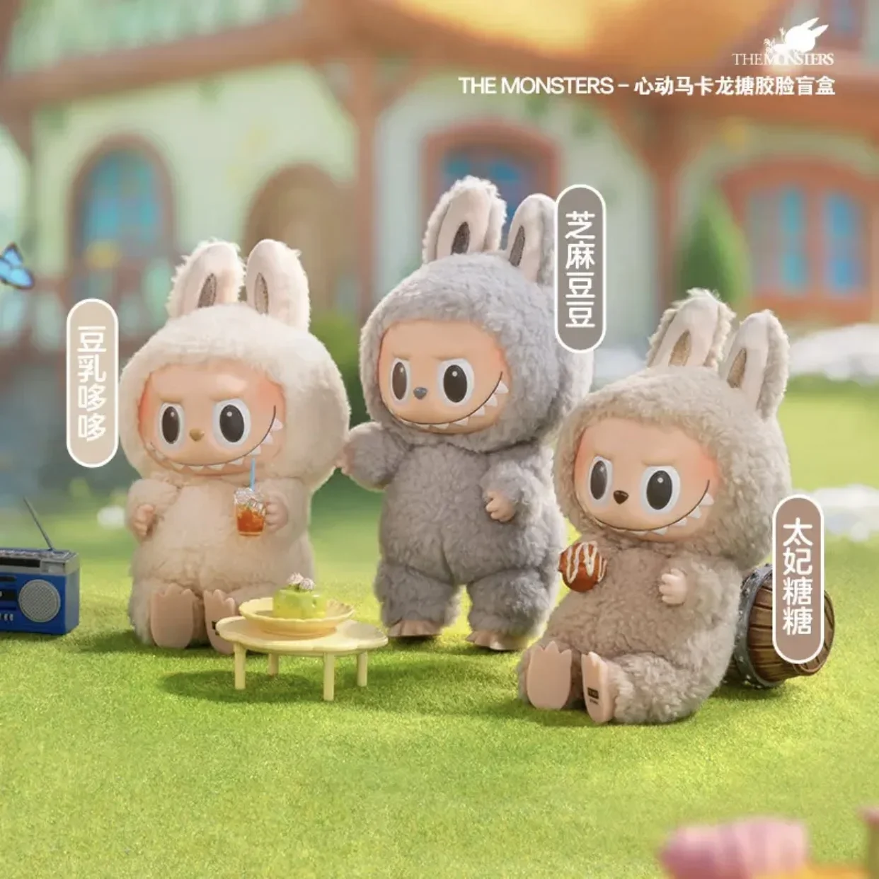 Labubu The Monster menarik seri Macarons mainan kotak buta kotak misteri boneka tokoh Anime aksi lucu hadiah ulang tahun anak-anak