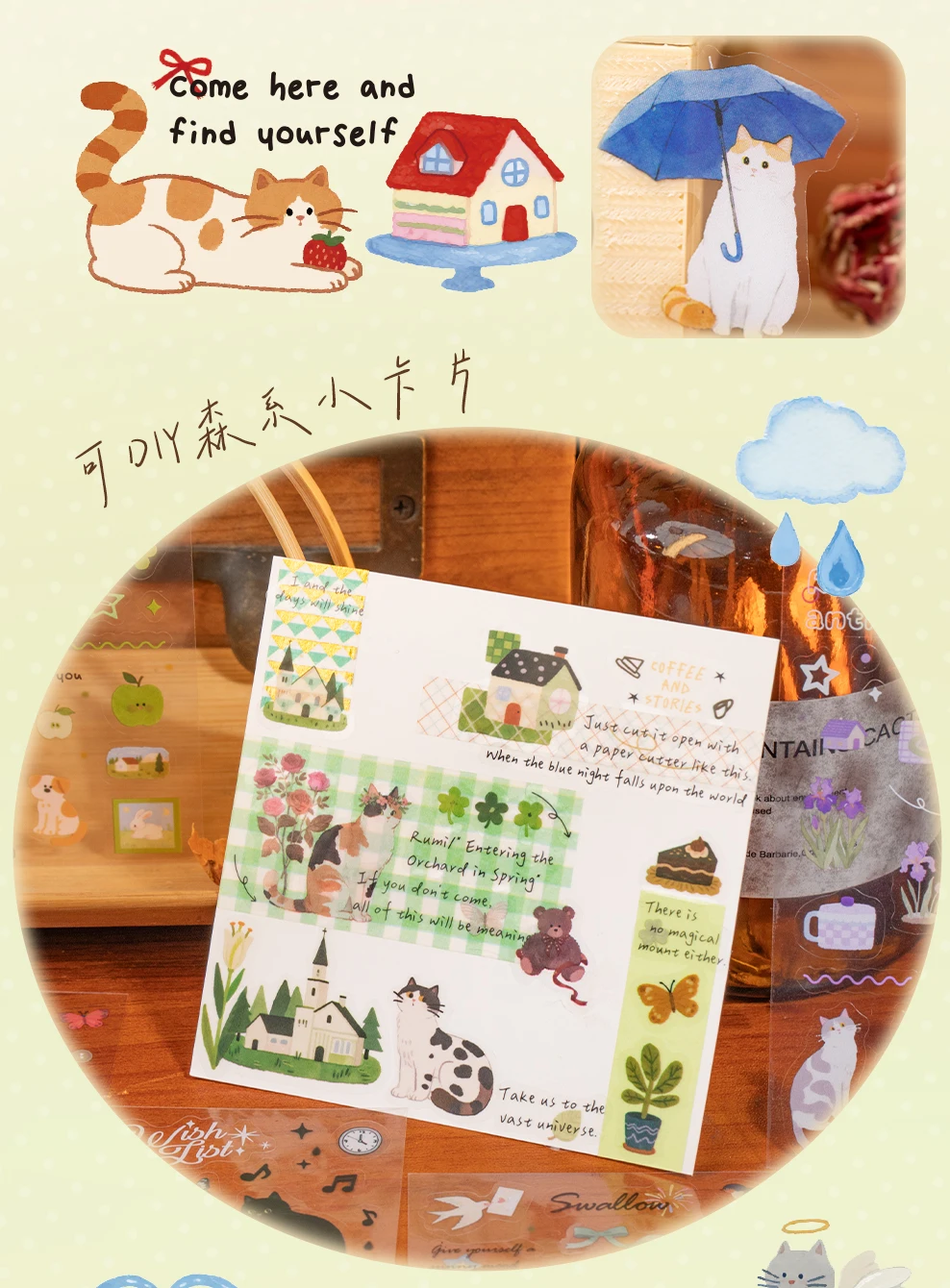 TIANZI Niedliches Katzen-Thema Ausgestanzte Aufkleber-Buch 20/40 Blatt DIY Dekorative Journal-Handyhüllen-Collage Ästhetische Schreibwaren-Sticker – Detail 8
