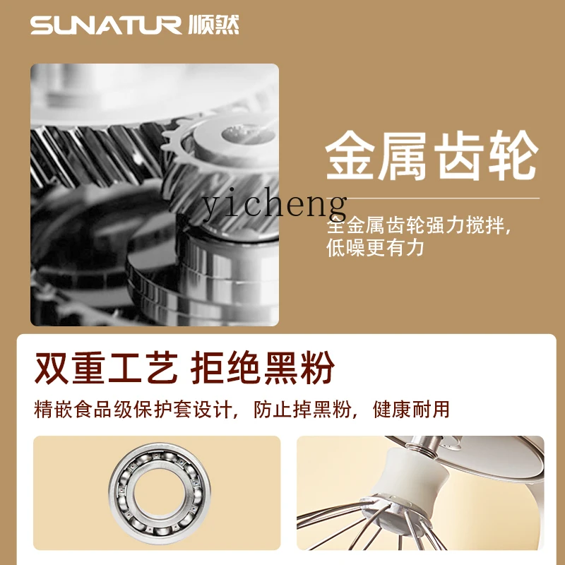 Mixer Commercial Automatic Meat Stuffing Sausage Household Kneading Dough Stir Noodles Mixing Machine view 3