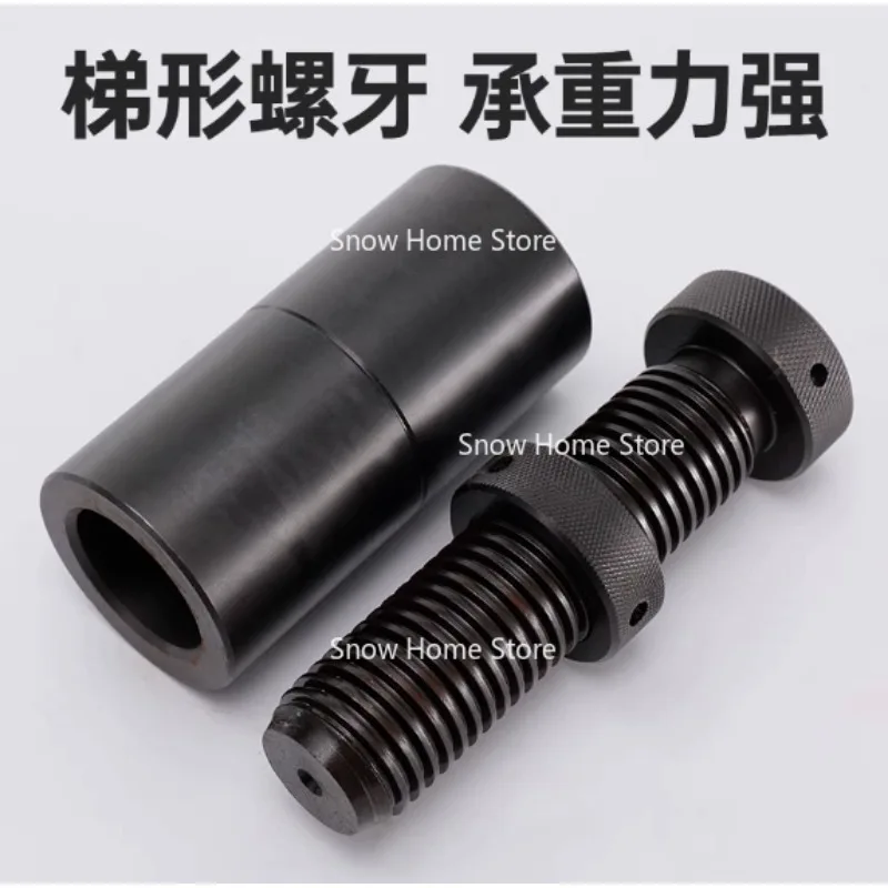 Cylindrical Screw Jack Cone Shape Screw Jack Mold Height Hoist Adjust CNC Milling Injection Machine Cushion Block Manual Adapter