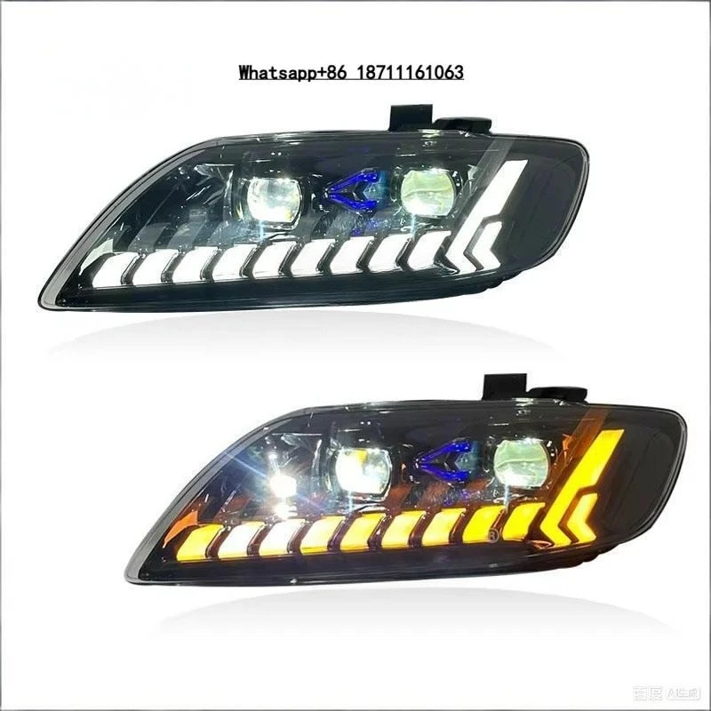 

Car Light LED Headlights Q7 2006-2015 LED with Projector Lenses, Dynamic Signal Headlights and Automotive Headlights.