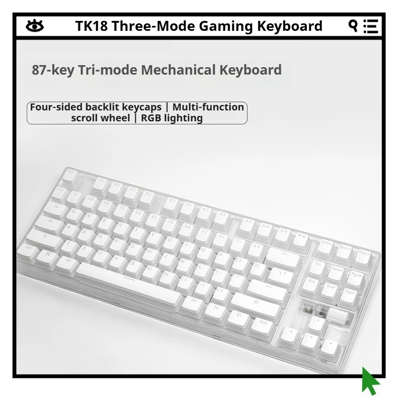 

Механическая клавиатура TK18, индивидуальная, трехрежимное соединение, боковая гравировка, тип-C, эргономичный полноклавишный макро-драйвер с возможностью горячей замены