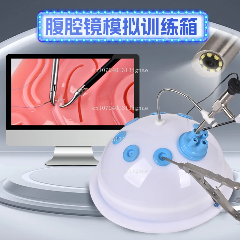 Simulated training equipment Spherical training box 30-degree high-end lens