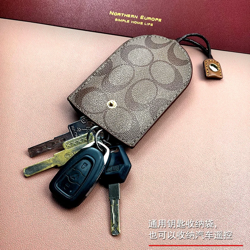 2024 New Men\'s and Women\'s Multi functional Key Bag Fashionable Retro Car Key Bag Remote Control Storage Bag Key Hanging Chain