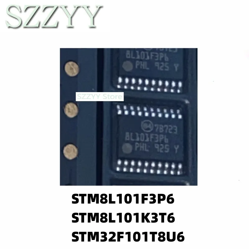 5PCS STM8L101F3P6 TSSOP20 STM8L101K3T6 QFP32 STM32F101T8U6 QFN36