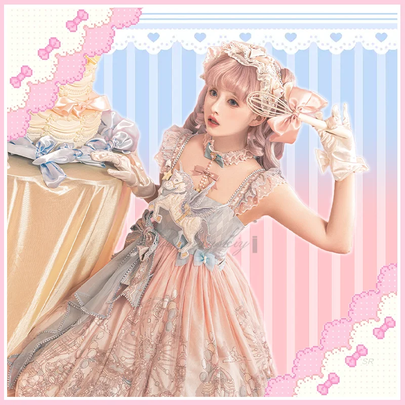 Kawaii Japanese Har… - image