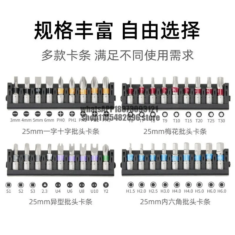 Mini thin-walled wrench screw batch headline narrow space unscrewing maintenance ratchet screwdriver wrench