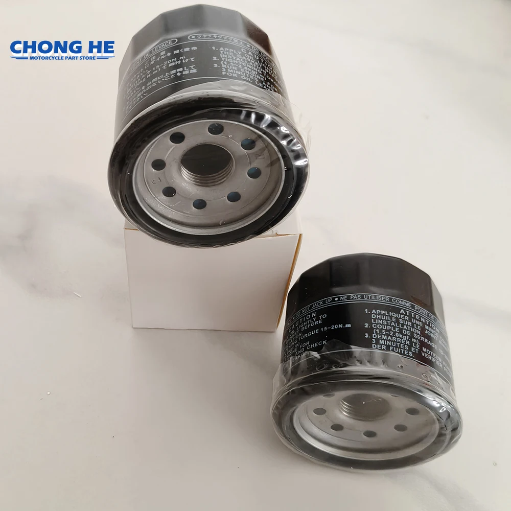 

1/2/4pc Oil Filter For Yamaha XT1200 XT1200Z Super Tenere FJR1300 XVS1300 A Midnight Star XVS1300A XVS1300C Stryker 1300 XV 1900