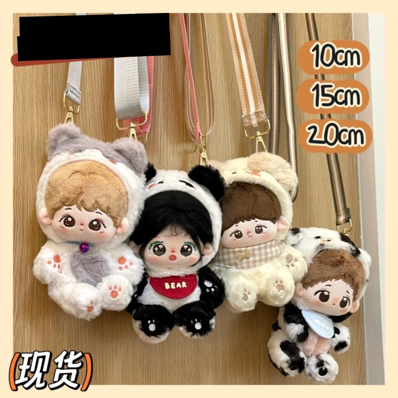 Handmade 2pc 10/15/20CM Kawaii Soft Panda Puppy Cow Cat Jumpsuits Saliva Towel for Kpop Doll Clothes Outfits Cos Suit No Doll