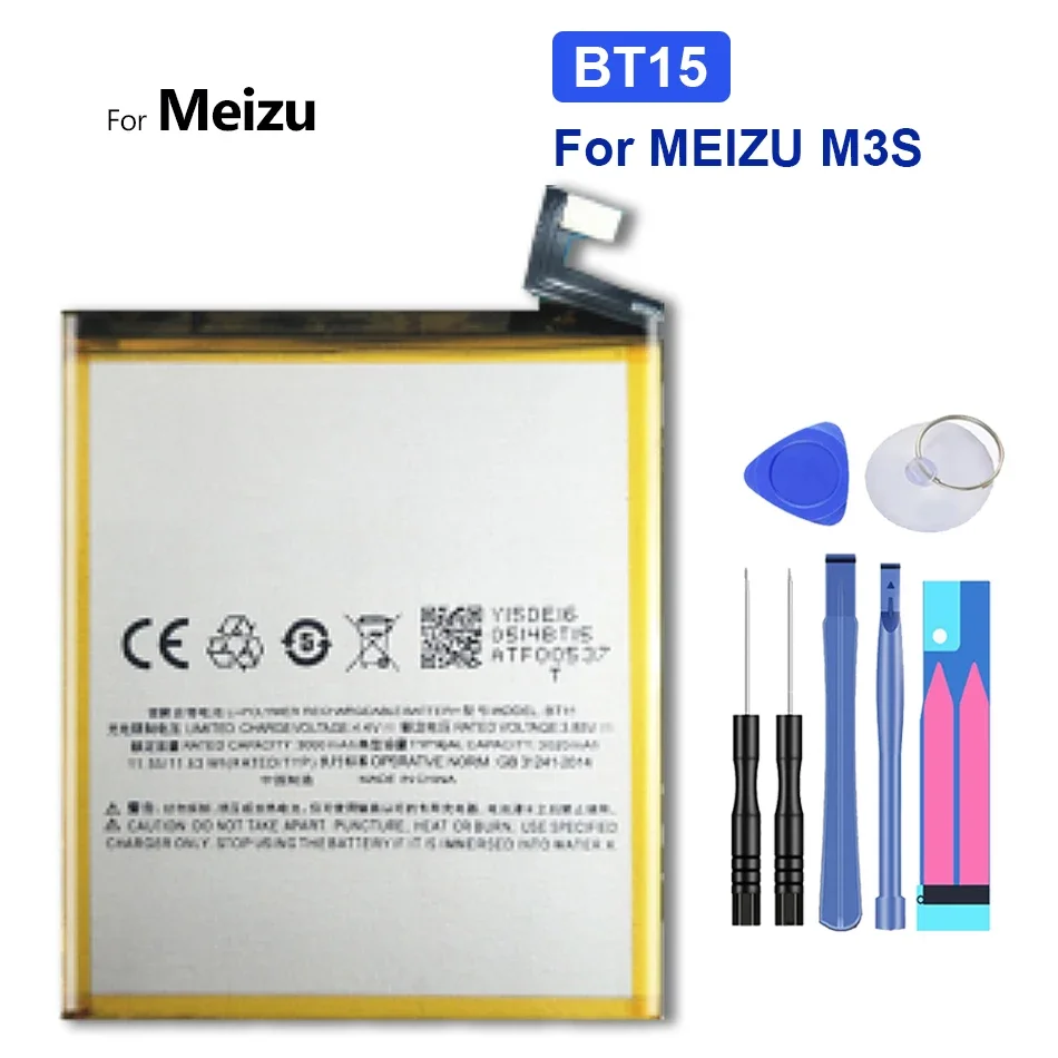 

Phone Battery For Meizu M3, M3S Mini, Y685Q, M688Q, M688C, M688M, M688U, BT68