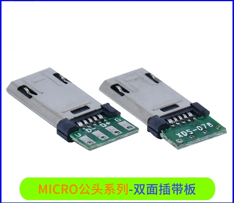 5pcs NEW Micro Male Plug with PCB Solder Plate Double-sided  5P  Usb Connector+ Type-C  USB Connector  4Pin