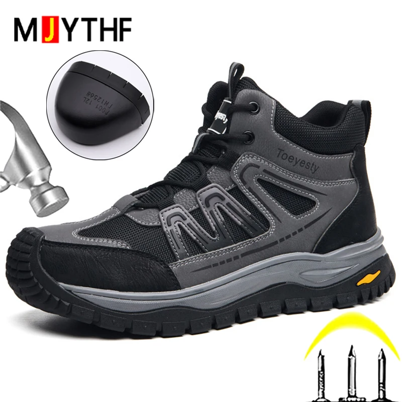Security Men Boots Steel Toe Shoes Work Boots High Quality Safety Shoes Men Puncture-Proof Indestructible Shoes Comfort Non-slip