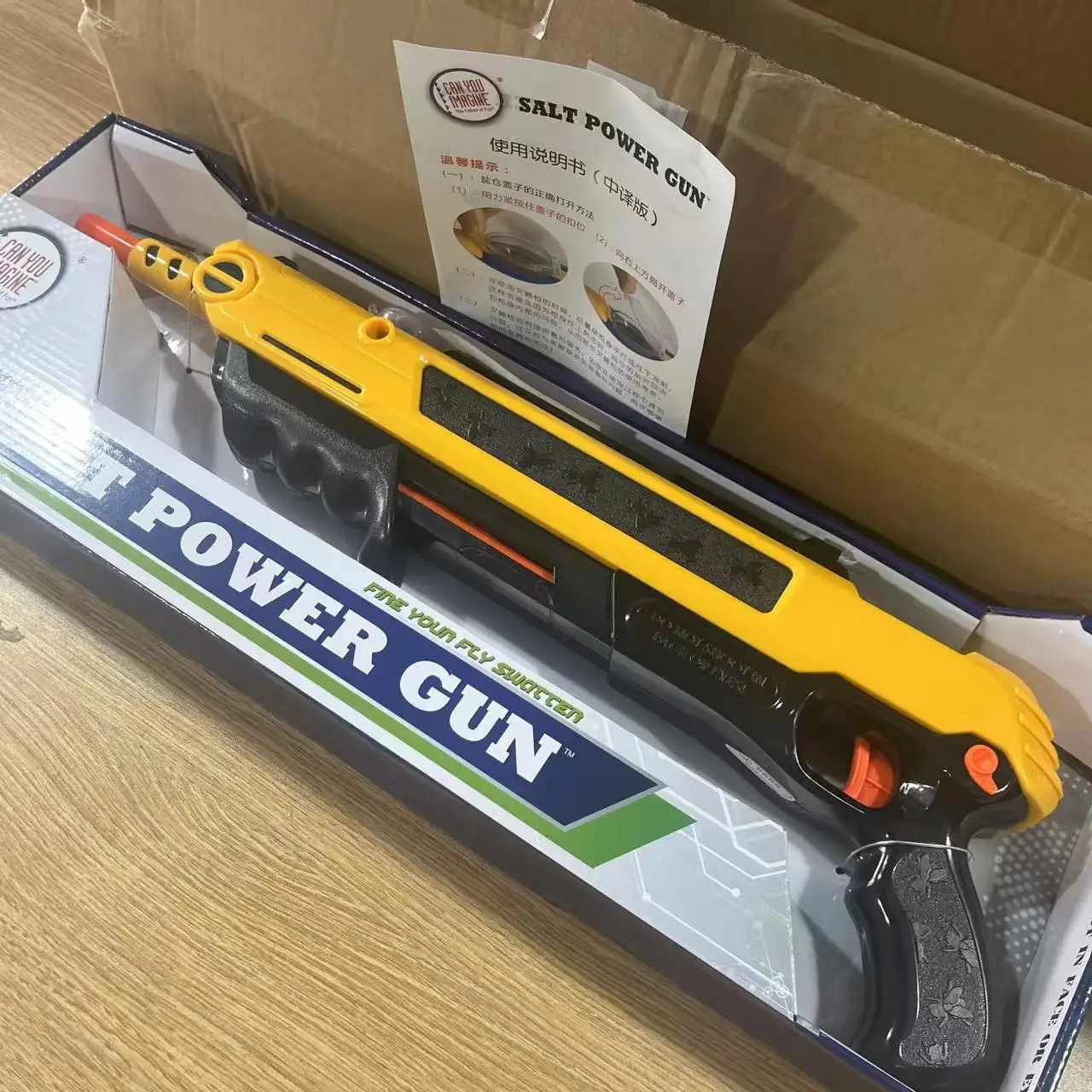 Yellow Salt Gun Mosquito & Fly Killer - Camping Outdoor Gear Perfect Gift for Men | Direct Shipping