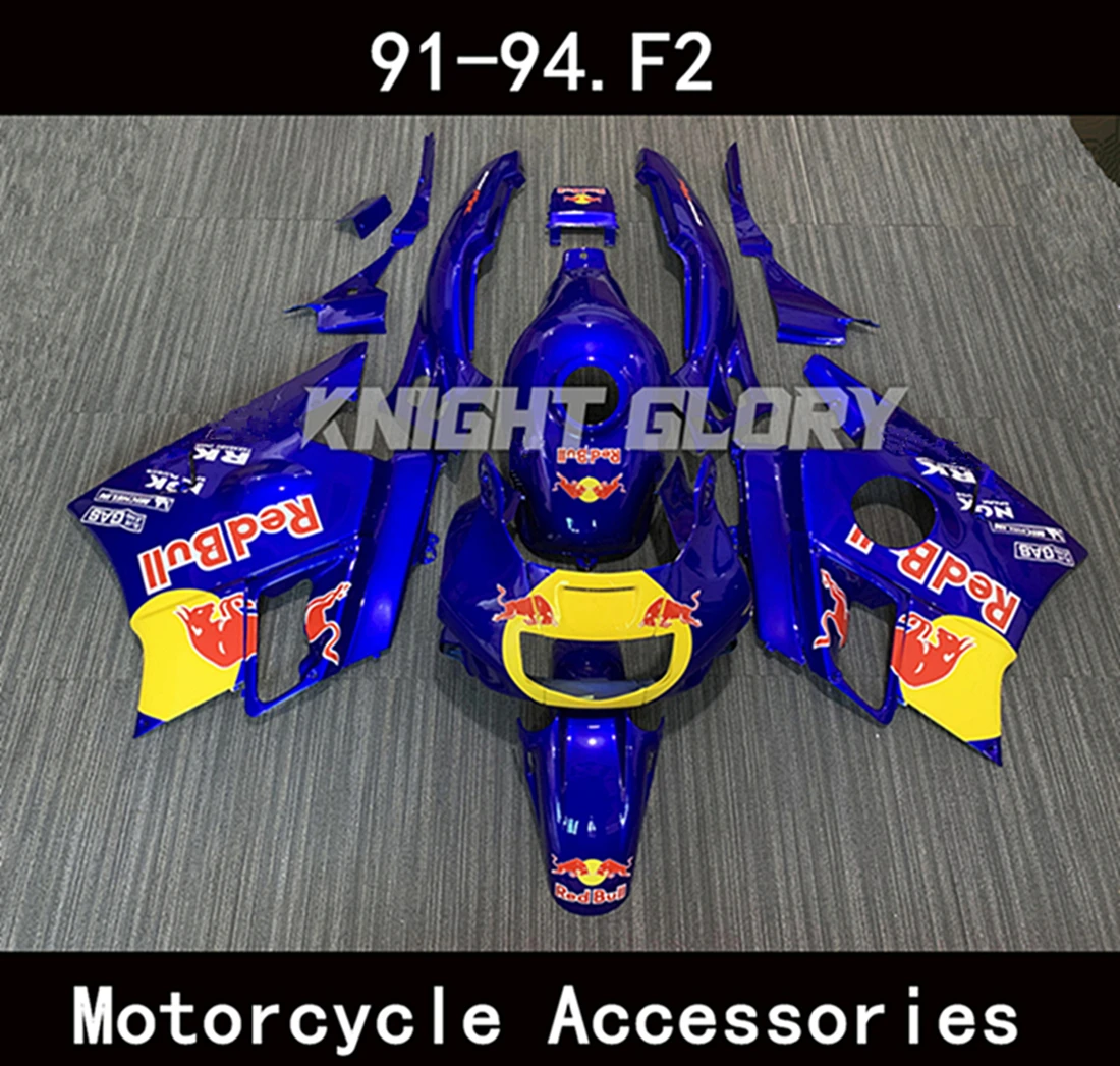 New Fairings Kits Fit For CBR 600F F2 PC25 1991 1992 1993 1994 Bodywork Set