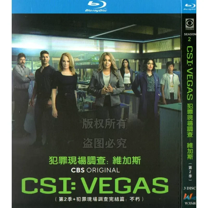 

American Crime Action TV Series CSI Vegas Seasons 1 and 2 BD Blu ray High Definition 5 Disc Set