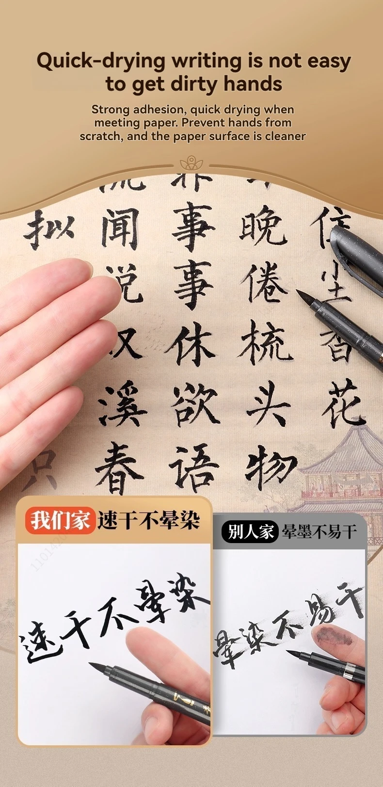BAOKE 4-teiliges Kalligrafie-Stiftset zum Schreiben, Zeichnen & Handlettering, Schwarze Tintenpinsel-Marker für Kunst, Kalligraphie, Skizzieren – Detail 5
