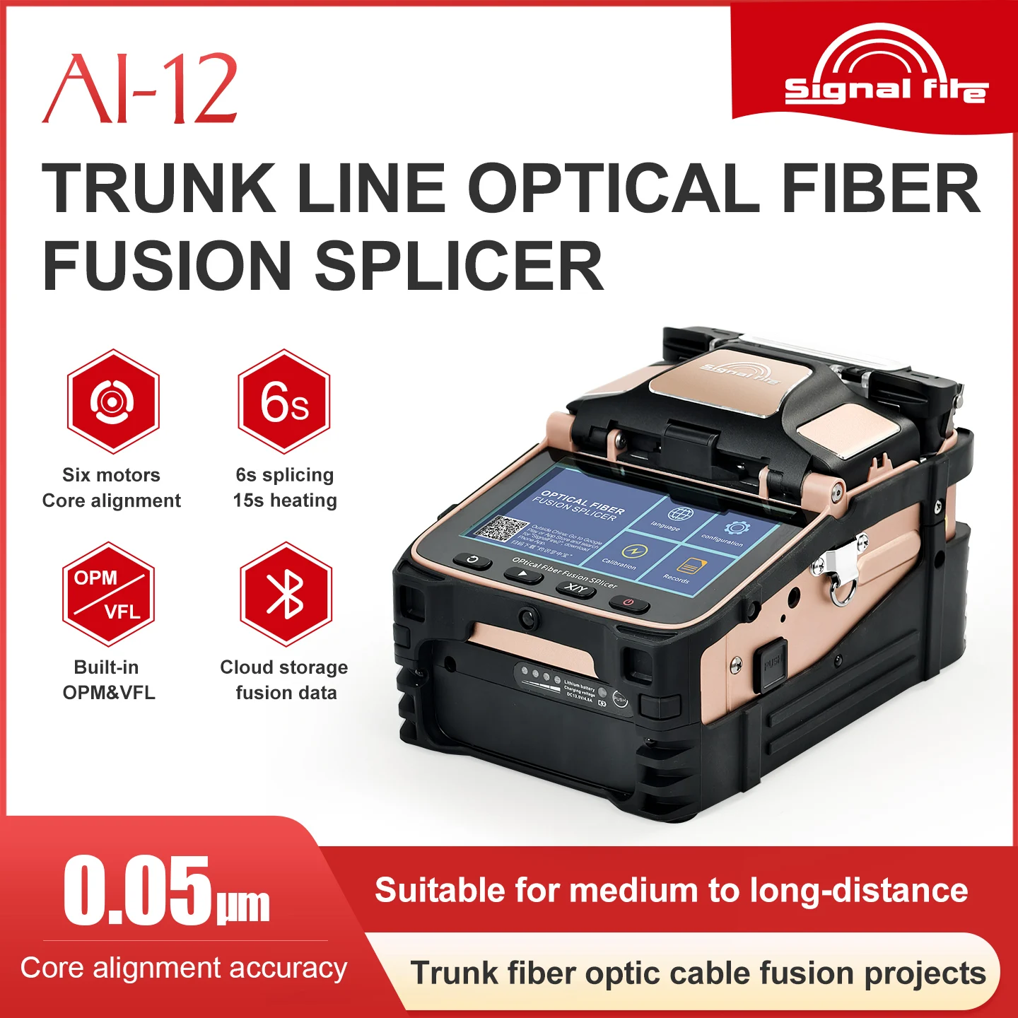

SignalFire New AI-12 Fiber Optic Fusion Splicer 6 Motors Core Alignment ARC Fusion Splicing Machine Accuracy Can Reach 0.05 μm