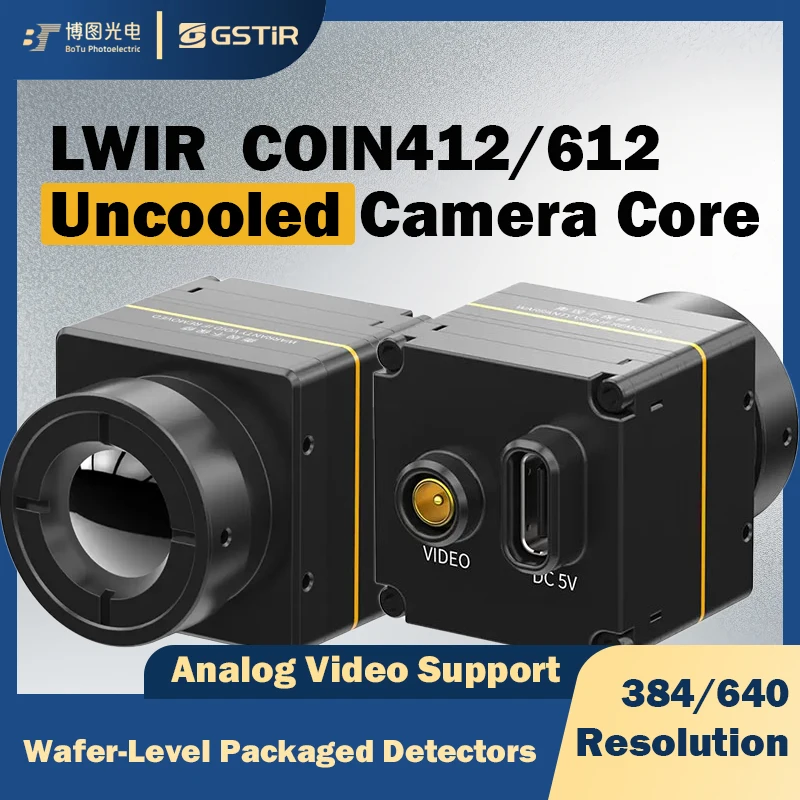 LWIR Uncooled Infrared Module Analog Video WuHan Global Sensor Technology COIN 640 Industrial Observation Security & Monitoring