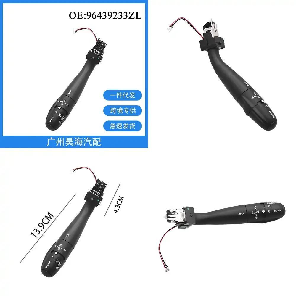 

Fog Light Switch Turn Signal Switch Headlight Switch Assembly for Peugeot 206 207 307 308 407 408 508 Partner Berlingo for