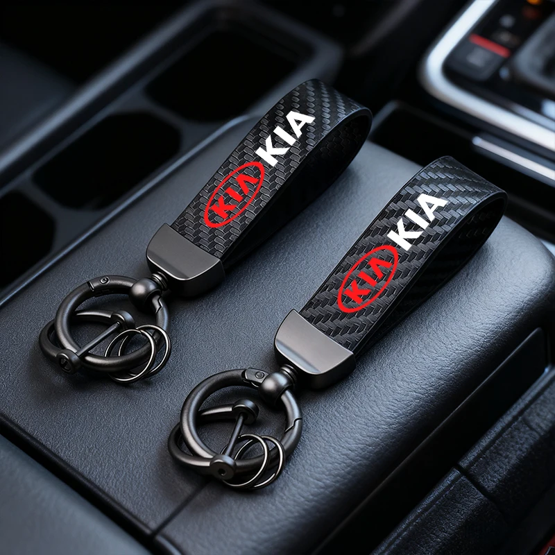 Carbon Fiber Car Ke… - image