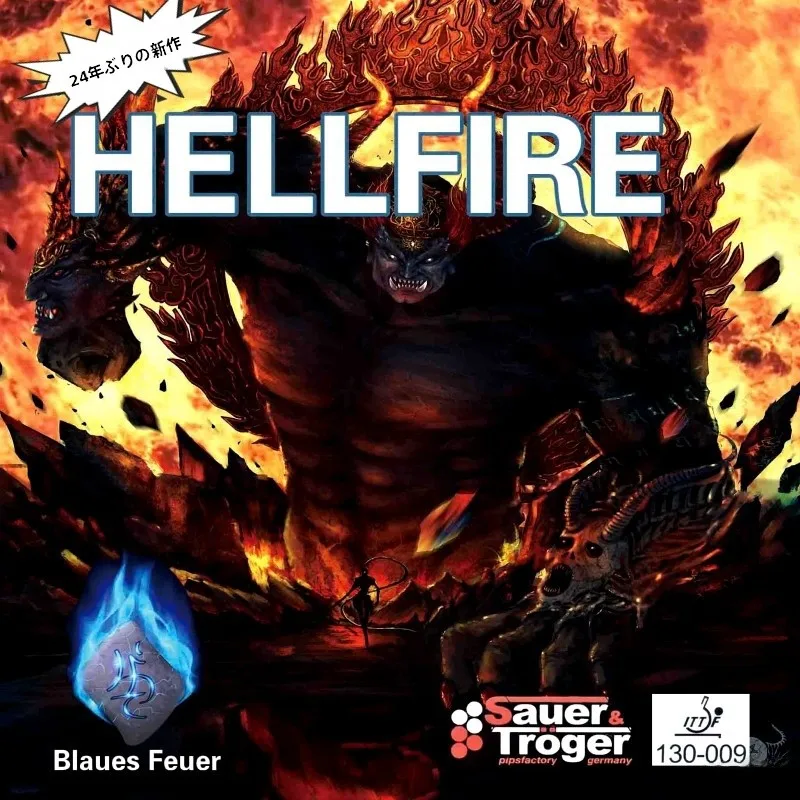 solt-hell-blue-fire-pong-paddle-long-particle-single-rubber-soft-arc-prevention-130009-kasfu-long-rubber-series