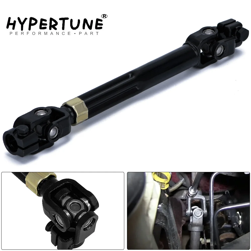 Hypertune - Steering Shaft TRQ For 04-08 Ford F-150 06-08 Lincoln Mark LT Replacement 8L3Z-3B676-B TRUCK U-Joint Coupler SJS02