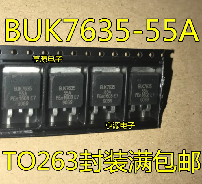 

20pcs original new BUK7635 BUK7635-55A J518 Computer Alarm Circuit Fault Vulnerable Triode