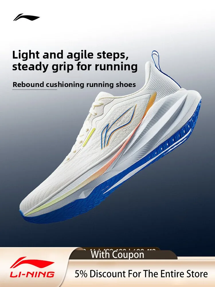 LI NING WUYUE4 Men's breathable mesh new summer youth shock-absorbing lightweight anti slip sports running shoes