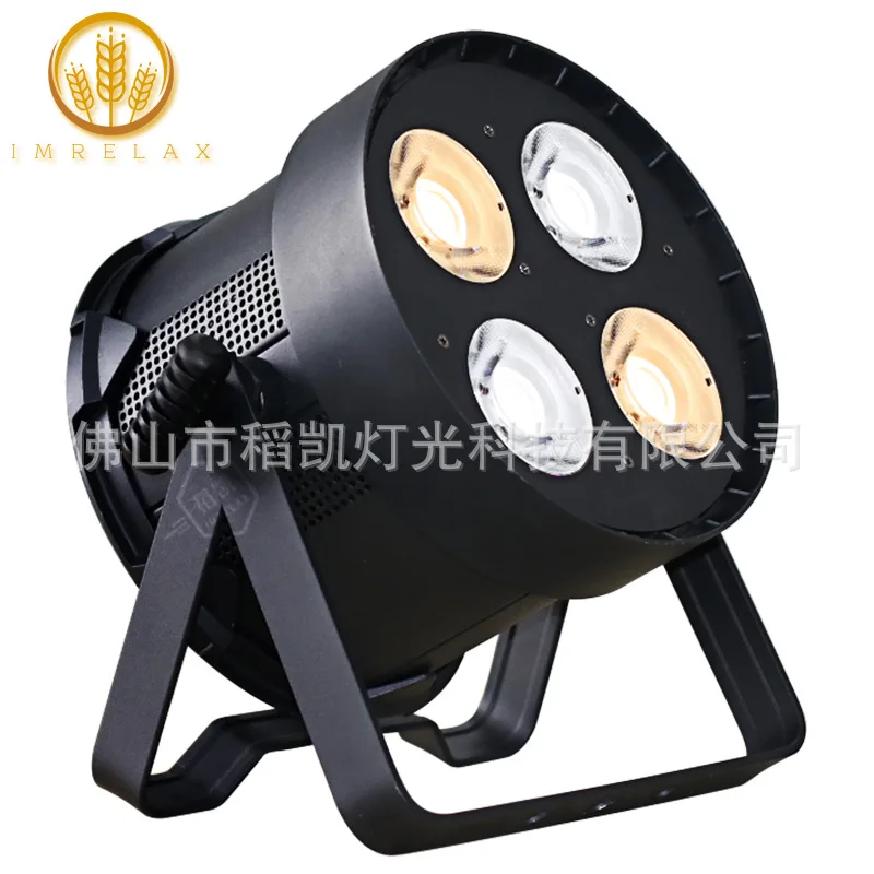 

4 50W cold white warm white audience lights two-color face light COB spotlight stage light performance cross-border explosion
