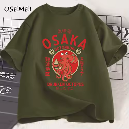 Osaka Dotonbori Drunken Octopus Graphic T Shirts Japanese Style Street Food Lover Tshirt Cotton Vintage Short Sleeve Tees - Image 4