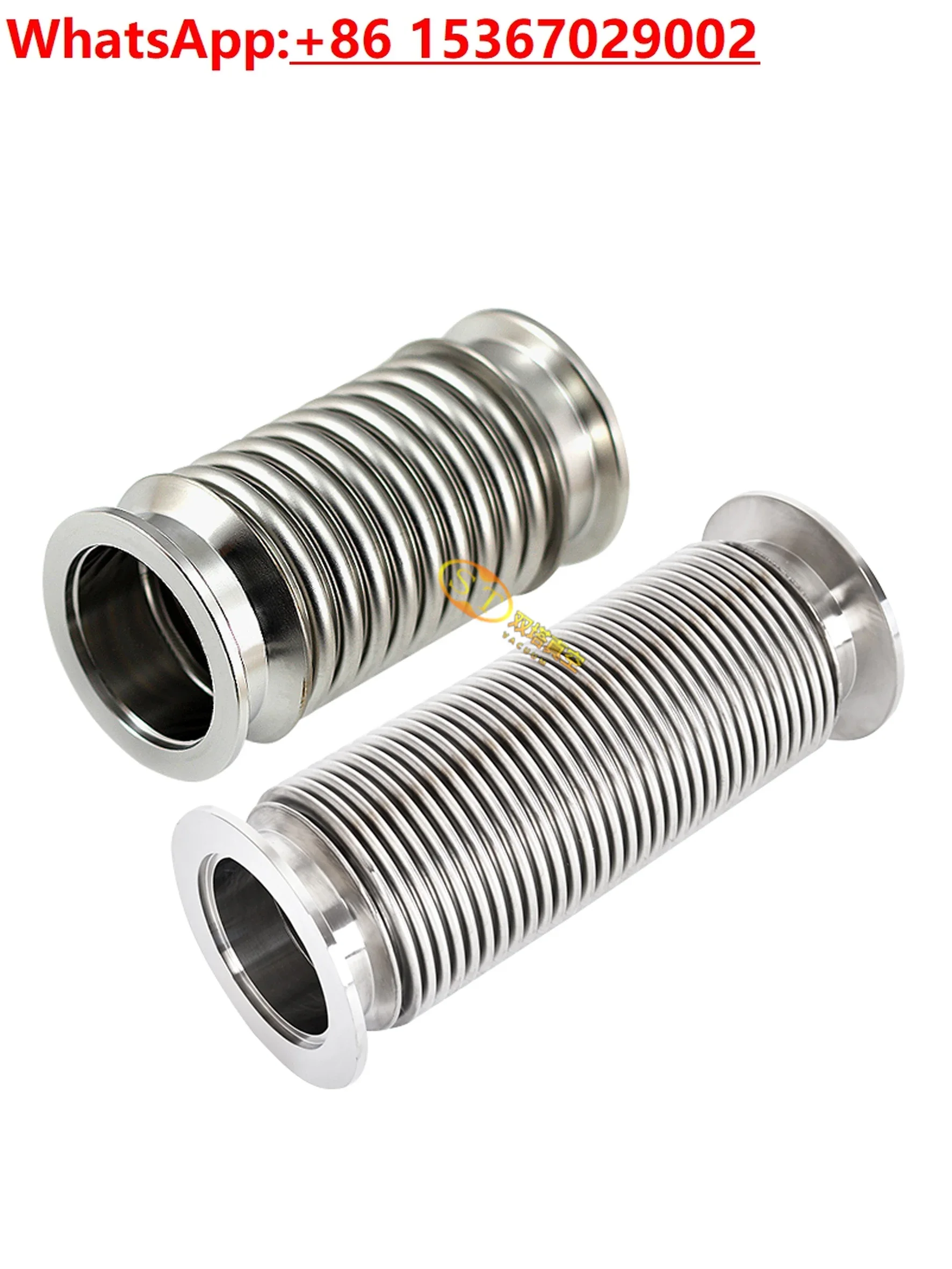 KF16-100/200/500/1000~ 2000mm304 stainless steel vacuum bellows hose vacuum pipe