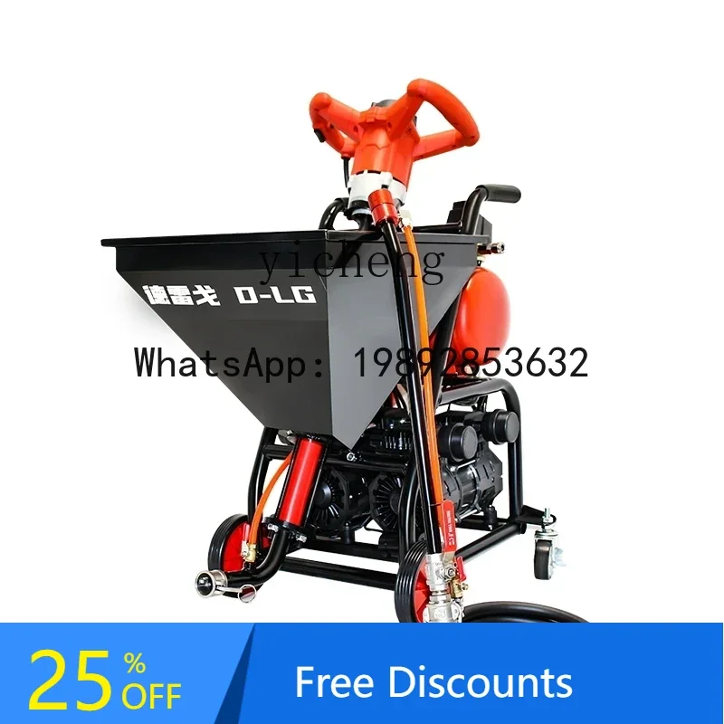A1  waterproof paint spraying machine automatic putty spraying multi-functional high-power electric cold bottom oil