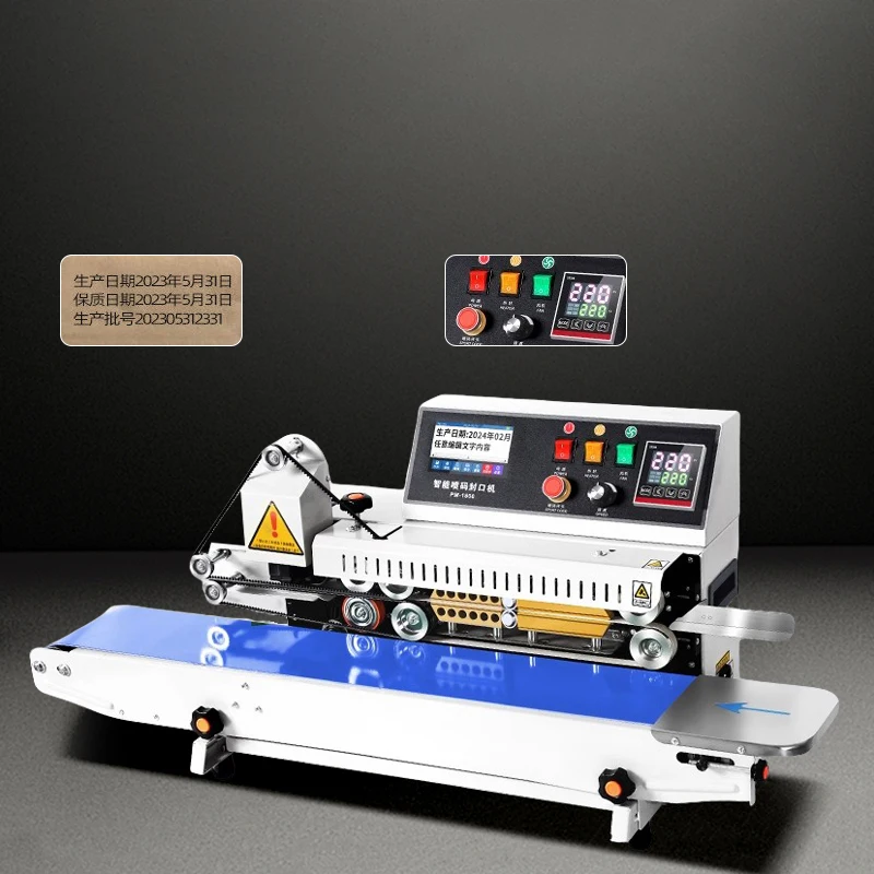 آلة ختم أكياس الطباعة النافثة للحبر الأوتوماتيكية مع طابعة برمز دفعة التاريخ لآلة تعبئة الأكياس من رقائق الألومنيوم البلاستيكية PM-1800 #6