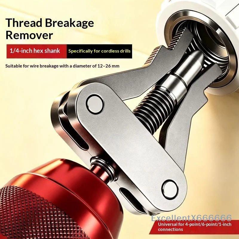 Broken Pipe Extractor Universal Hex Shank Easy Operation Faucet Valve Stuck Remover for Bathroom Kitchen Repair Works