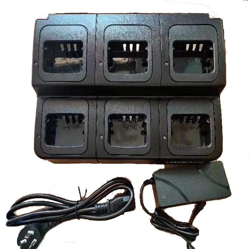 

Multi Charger for KENWOOD Two Way Radio, NX1300,