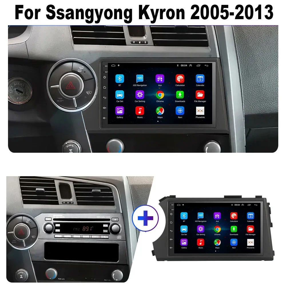 Car Radio Android 13.0 Carplay GPS 4G For Ssangyong Kyron Actyon 2005 2006 2007 2008 2009 2010-2013 Bluetooth Multimedia Player