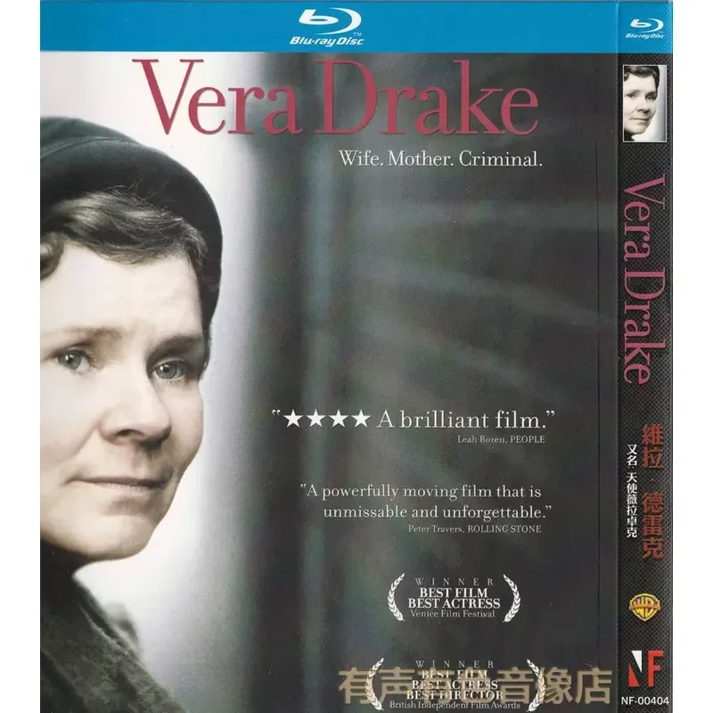 Drama crime movie, Vera Drake, genuine high definition bd blu-ray 1 disc