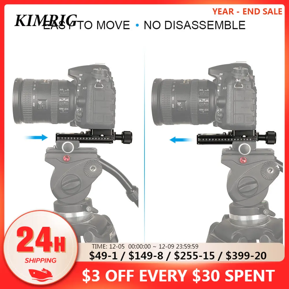 KIMRIG 100mm Long Camera Slide Rail piastra a sgancio rapido Kit morsetto per binario morsetto Dslr a doppio uso per treppiede Dslr Arca con piastra di tiro