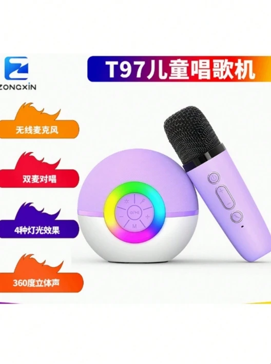 Máquina de canto para niños, karaoke, Altavoz Bluetooth, micrófono integrado
