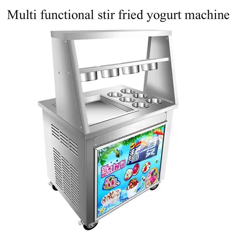 

Stir Frying Ice Machine Stir Fried Yogurt Machine Household Ice Cream Machine DIY Stir Fried Ice Tray