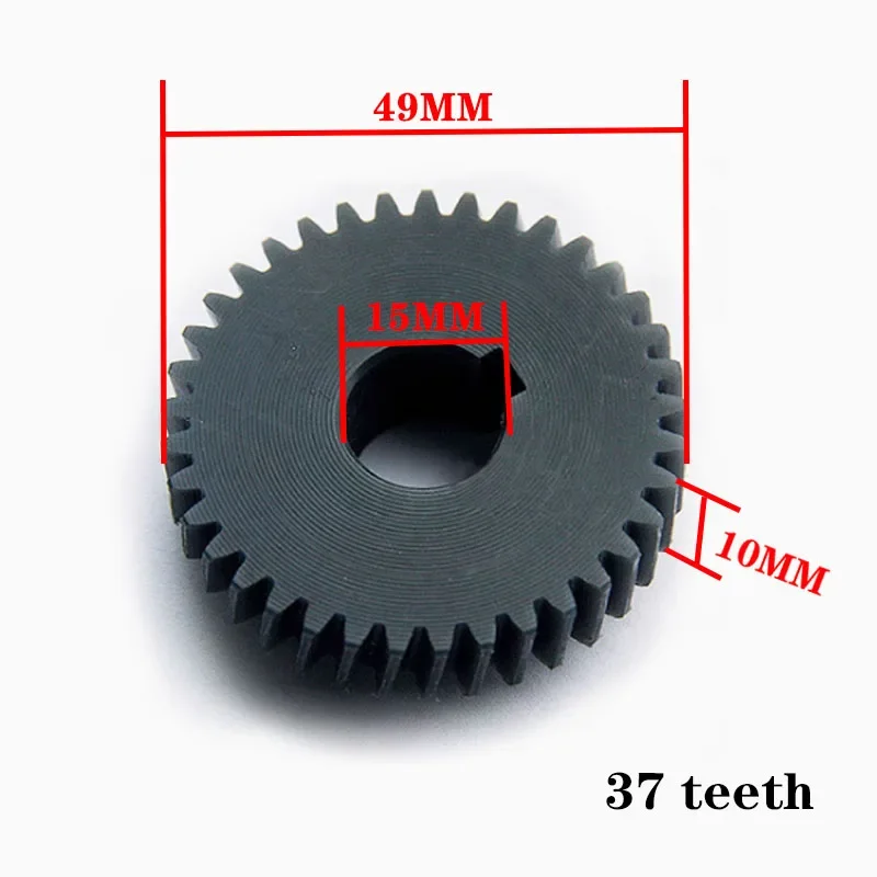 Gear Drilling and Milling Machine Accessories WMD16V/20V/30V Special Gear Nylon Material 1pc