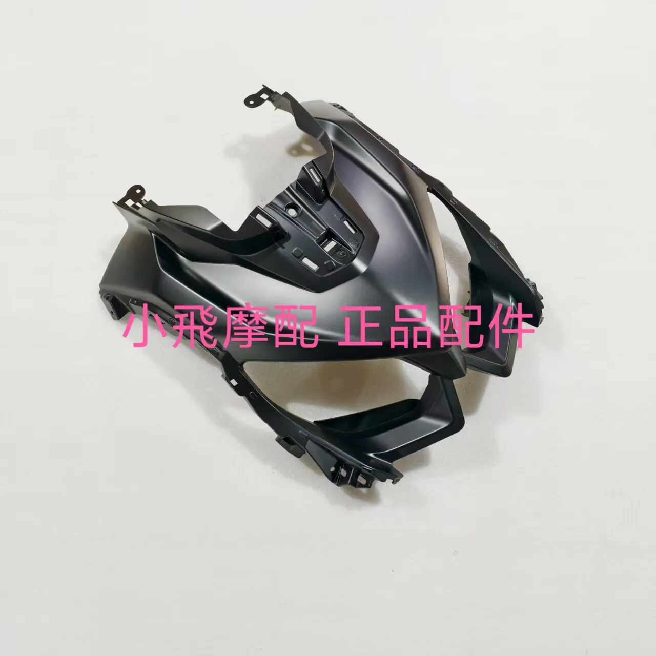 

Fit Qj Motor Fitt 4.0 Accessories Qjmotor Fitt 400 Front Hood Panel Headlight Mounting Plate Front Face Guard