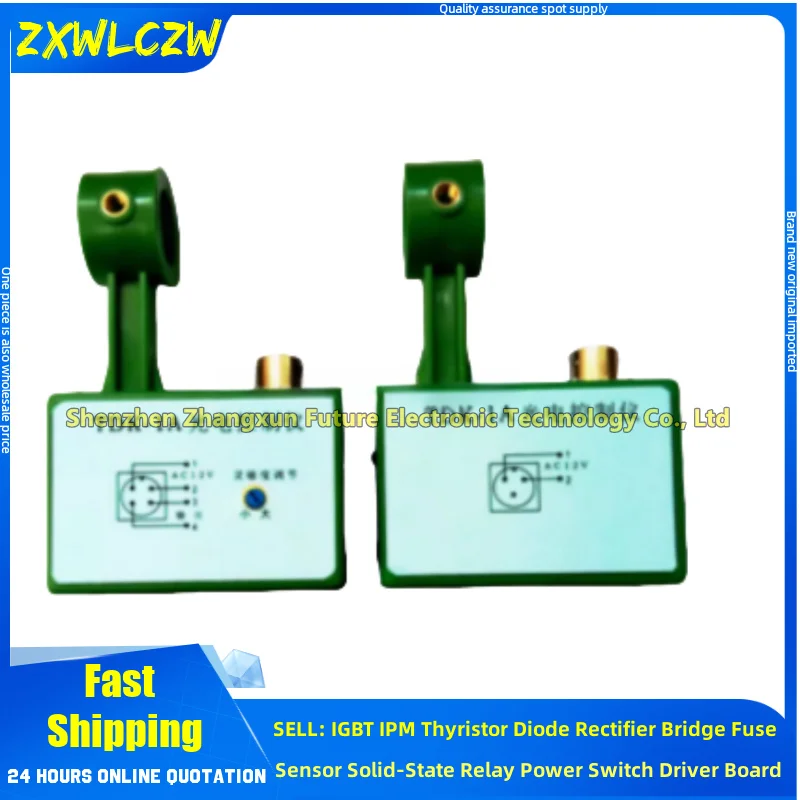 

Photoelectric sensor TDK-1A