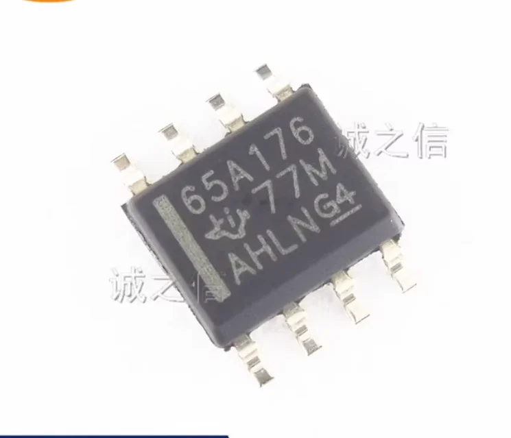 

15 шт. новый оригинальный SN65ALS176DR 65A176 SOP8 (электронный компонент)