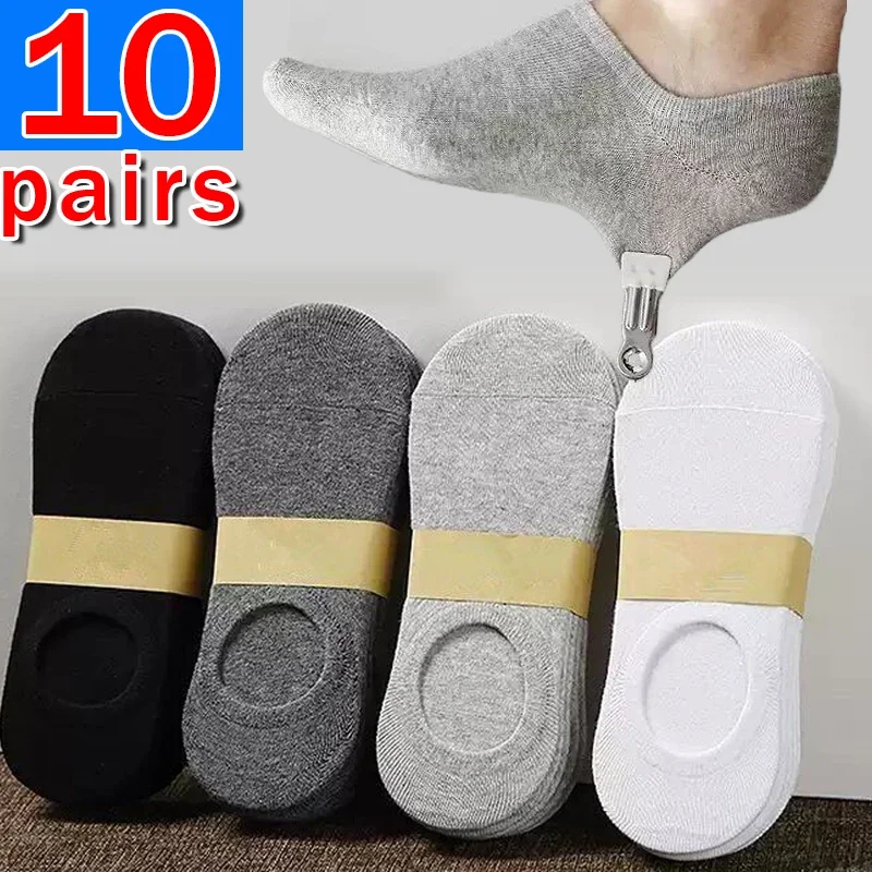 2/10pairs Men\'s Low Cut Socks Breathable Black White Business Boat Sox Sports Non-slip Ankle Boat Male Invisible Short Socks