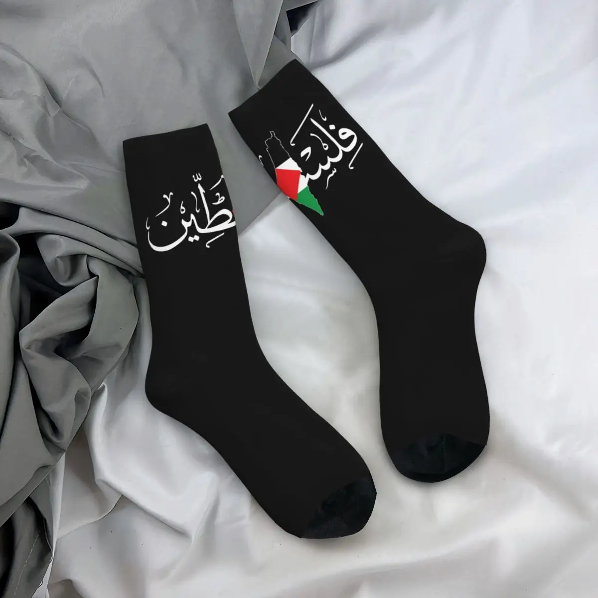 New Male Men Socks Harajuku Palestinian Arabic Sock Palestine Solidarity Flag Map Sport Women Sock Spring Summer Autumn Winter