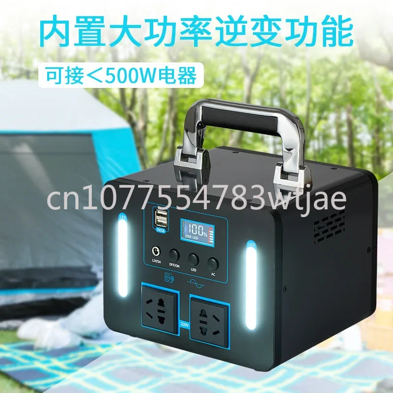 110V American standard outdoor 300W 500W energy storage large capacity emergency power supply