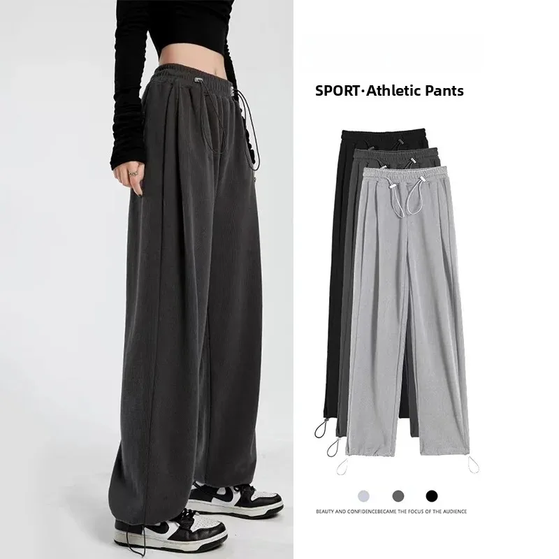 Gray Fleece Lined Wide Leg Pants Women's Spring Autumn Winter Loose Trousers Drawstring Casual Slimming Sports Pants
